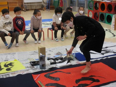 書道もり