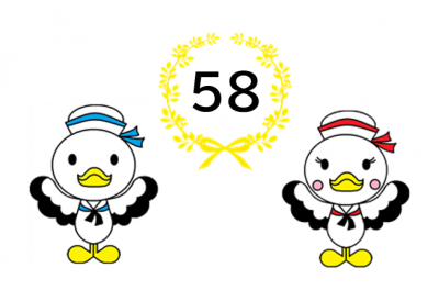 スクリーンショット 2026-04-01 105403